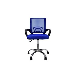 Silla de Oficina Azul Excelente para Home Office con Altura ajustable y Respaldo Ergonómico