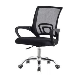 Silla de Oficina Excelente para Home Office con Altura ajustable y Respaldo con Soporte Lumbar