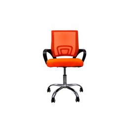 Silla de Oficina Naranja Excelente para Home Office con Altura ajustable y Respaldo Ergonómico