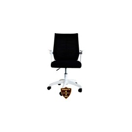 Silla de Oficina con Respaldo Ergonómico color Negro y Blanco